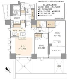 ジオ南青山 4階 間取り図