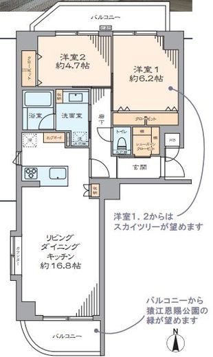 ソルフィエスタ猿江恩賜公園 9階 間取り図