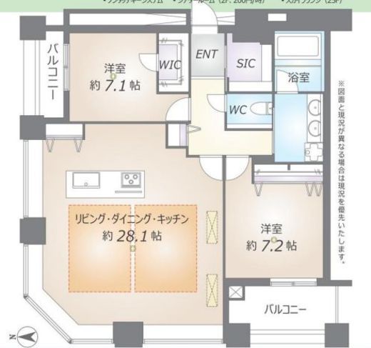 スタイリオ中延駅前 31階 間取り図