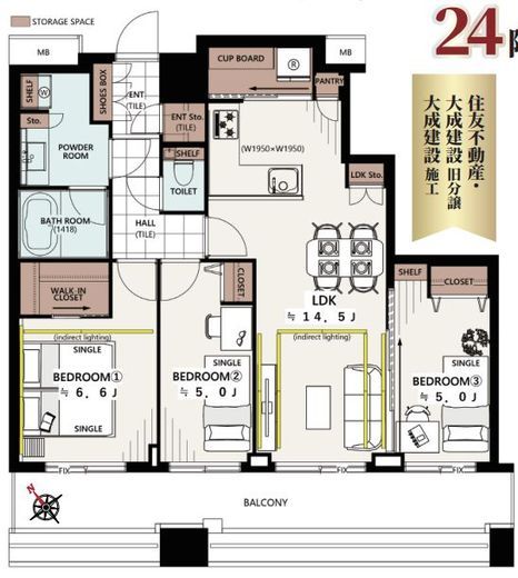 セントラルレジデンス シティタワー池袋 24階 間取り図