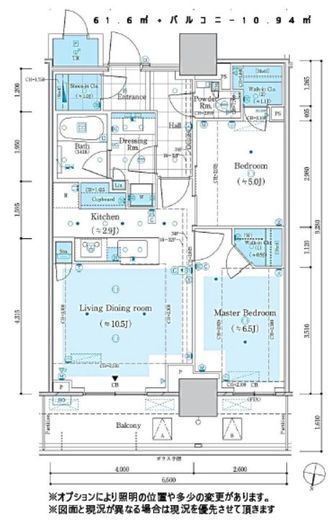 パークタワー西新宿 22階 間取り図
