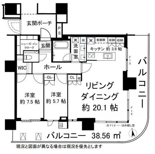 HARUMI FLAG SUN VILLAGE (晴海フラッグ サンヴィレッジ) 41階 間取り図