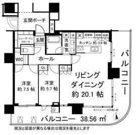 HARUMI FLAG SUN VILLAGE (晴海フラッグ サンヴィレッジ) 41階 間取り図