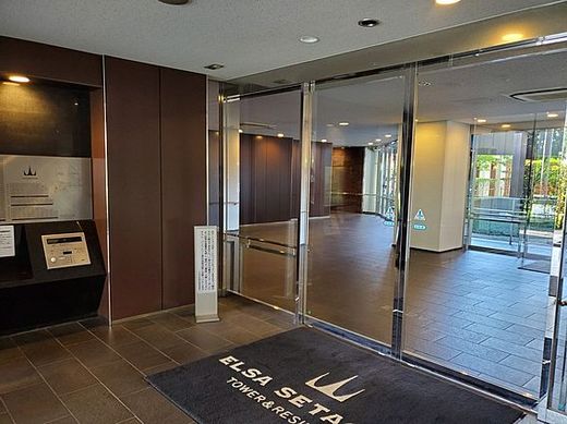 エルザ世田谷 物件写真 建物写真5