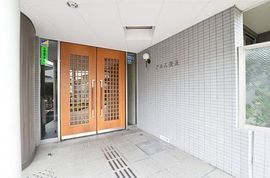 アルス洗足 物件写真 建物写真4