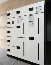 パティオスクエア中野 物件写真 建物写真5