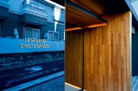 LEGALAND表参道 (リーガランド表参道) 物件写真 建物写真4