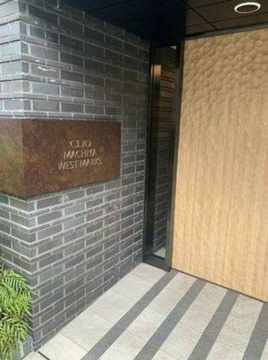 クリオ町屋ウエストマークス 物件写真 建物写真6