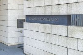 ライオンズ西日暮里マークスフォート 物件写真 建物写真8