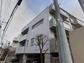 祐天寺ハウス 物件写真 建物写真2