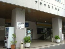 プラザ江戸川橋 物件写真 建物写真4