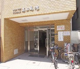サンパークマンション高田馬場 画像
