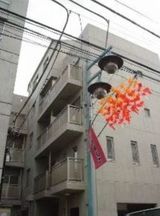 ヒロアパートメント 物件写真 建物写真1