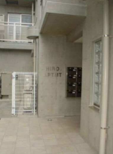 ヒロアパートメント 物件写真 建物写真2