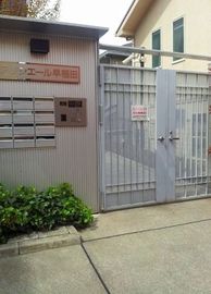 アソシエール早稲田 物件写真 建物写真3