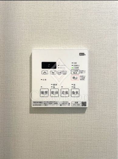 グローベルザ・クレス押上 操作パネル