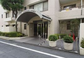 藤和池袋ホームズ 物件写真 建物写真5