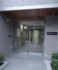 Court Hatsudai (コート初台) 物件写真 建物写真4