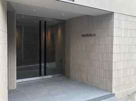 MAISON.O. (メゾン・オー) 物件写真 建物写真7