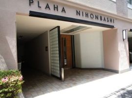 プラハ日本橋人形町サウススクエア 物件写真 建物写真8