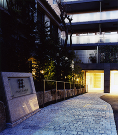 パルサージュ文京千石 物件写真 建物写真4