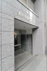 デュオ・スカーラ虎ノ門 物件写真 建物写真6