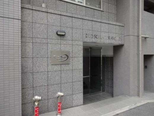 デュオ・スカーラ虎ノ門 物件写真 建物写真8