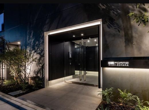 SYFORME西小山 (シーフォルム西小山) 物件写真 建物写真2