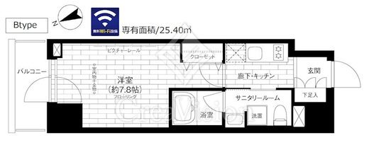 ステージファースト浅草橋Ⅱ 1K　間取り