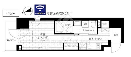 ステージファースト浅草橋Ⅱ 間取り図