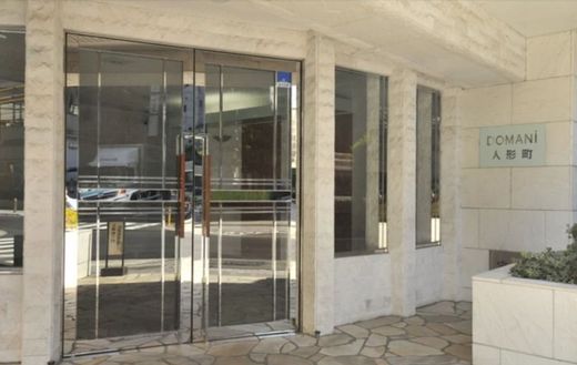 ドマーニ人形町 物件写真 建物写真8