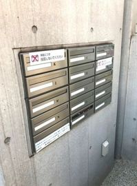 ハルハウス三軒茶屋 物件写真 建物写真5