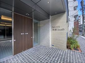 DeLCCS板橋South (デルックス板橋サウス) 物件写真 建物写真4