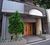 藤和シティホームズ文京音羽 物件写真 建物写真8