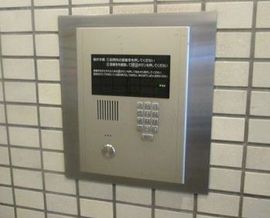 パーク・ノヴァ渋谷 物件写真 建物写真4