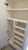 ルネプライディア シューズボックス