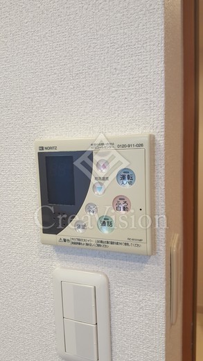 コンフォリア日本橋 追いだき