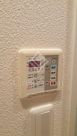 コンフォリア日本橋 浴室乾燥機