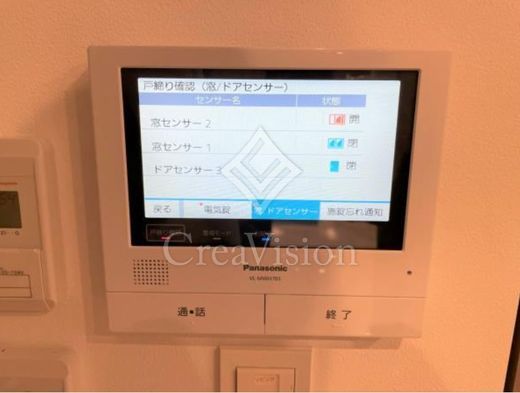 フェリーチェ松濤 3LDK以上 物件画像13