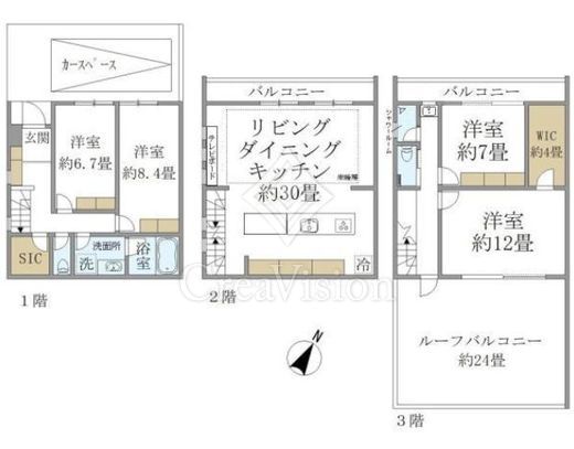 フェリーチェ松濤 3LDK以上 物件画像1