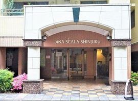 ディナ・スカーラ新宿 物件写真 建物写真5