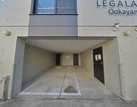 リーガランド大岡山 外観