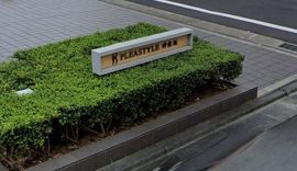 プレスタイル神楽坂 物件写真 建物写真4