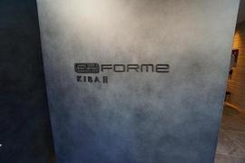 SYFORME木場Ⅱ (シーフォルム木場Ⅱ) 物件写真 建物写真4