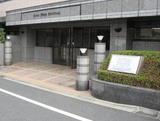 ライオンズステージ上野毛 物件写真 建物写真9