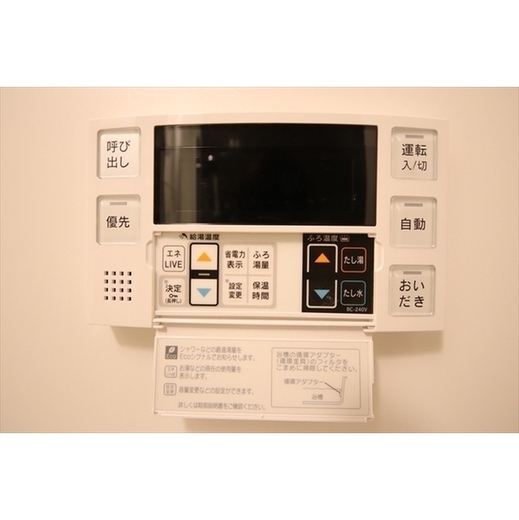 ゲートマークス三軒茶屋 物件写真 建物写真25