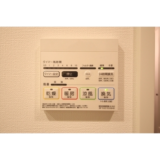ゲートマークス三軒茶屋 物件写真 建物写真26