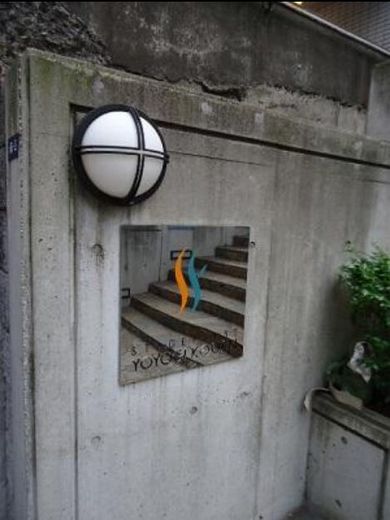 ステージファースト代々木公園 物件写真 建物写真5