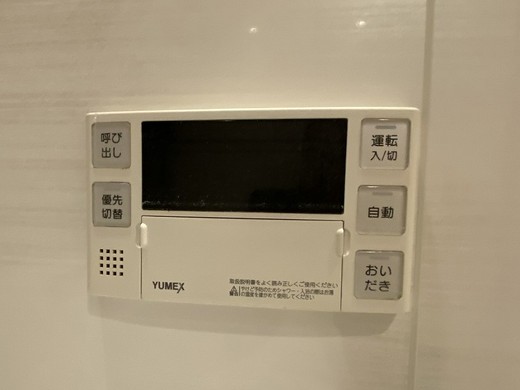 世田谷野毛レジデンス 物件写真 建物写真20