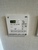ONE ROOF RESIDENCE TAMACHI (ワンルーフレジデンス田町) 1R 部屋別写真